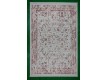 Акриловый ковер Erciyes 0084 ivory-pink - высокое качество по лучшей цене в Украине