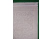 Акриловый ковер Erciyes 0089 ivory-ivory - высокое качество по лучшей цене в Украине - изображение 4.