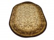 Акриловый ковер Exclusive 0333 brown - высокое качество по лучшей цене в Украине - изображение 2.