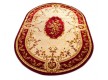 Акриловий килим Exclusive 0364 red - Висока якість за найкращою ціною в Україні - зображення 2.