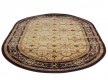 Arylic carpet Exclusive 0386 brown - high quality at the best price in Ukraine