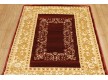 Arylic carpet Exclusive 1399 Red - high quality at the best price in Ukraine