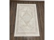 Килим Faralye 45942L , BEIGE - Висока якість за найкращою ціною в Україні