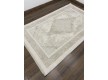 Килим Faralye 45942L , BEIGE - Висока якість за найкращою ціною в Україні - зображення 2.