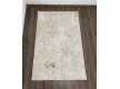 Килим Faralye  51531A , CINNAMON - Висока якість за найкращою ціною в Україні