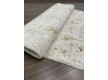 Килим Faralye 51546A , VIZON CREAM - Висока якість за найкращою ціною в Україні - зображення 2.