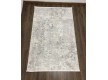 Килим Faralye A0348A , CREAM GREY - Висока якість за найкращою ціною в Україні