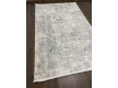 Килим Faralye A0348A , CREAM GREY - Висока якість за найкращою ціною в Україні - зображення 2.