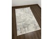 Килим Faralye A0358A , CREAM GREY - Висока якість за найкращою ціною в Україні - зображення 2.