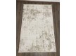Килим Faralye A0358A , VIZON CREAM - Висока якість за найкращою ціною в Україні