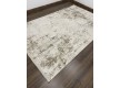 Килим Faralye A0358A , VIZON CREAM - Висока якість за найкращою ціною в Україні - зображення 4.