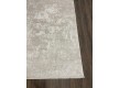 Килим Faralye  A0358B , BEIGE - Висока якість за найкращою ціною в Україні - зображення 3.