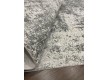 Килим Faralye  A0358B , Grey - Висока якість за найкращою ціною в Україні - зображення 4.