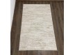 Килим Faralye A2159A , BEIGE Купити в інтернет магазині Килимове місто Килим Faralye A2159A , BEIGE - Висока якість за найкращою ціною в Україні