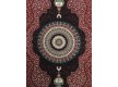 Перський килим Farsi G-106 Red - Висока якість за найкращою ціною в Україні