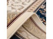 Перський килим Farsi G107 Cream - Висока якість за найкращою ціною в Україні - зображення 3.