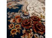 Перський килим Farsi G107 Cream - Висока якість за найкращою ціною в Україні - зображення 4.