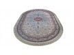 Перський килим Farsi G125 Cream - Висока якість за найкращою ціною в Україні - зображення 6.