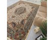 Persian carpet Farsi 50-C CREAM - high quality at the best price in Ukraine