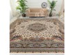 Перський килим Farsi 50-C CREAM - Висока якість за найкращою ціною в Україні - зображення 2.