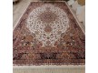 Persian carpet Farsi 75-C Cream - high quality at the best price in Ukraine
