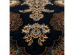 Persian carpet Farsi 96-DBL Dark Blue - high quality at the best price in Ukraine - image 8.