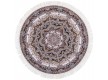 Persian carpet Farsi 55-C Cream - high quality at the best price in Ukraine - image 3.
