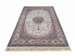 Persian carpet Farsi 89-C Cream - high quality at the best price in Ukraine
