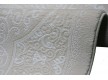 Акриловый ковер FINO 07002A CREAM - высокое качество по лучшей цене в Украине - изображение 4.