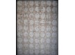 Акриловий килим Fino 07018A White - Висока якість за найкращою ціною в Україні