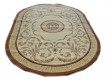 Arylic carpet Flora 4015A - high quality at the best price in Ukraine - image 2.