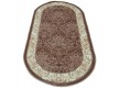 Arylic carpet Flora 4000G - high quality at the best price in Ukraine - image 2.