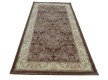 Arylic carpet Flora 4000G - high quality at the best price in Ukraine