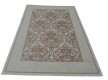 Arylic carpet Flora 4000D - high quality at the best price in Ukraine