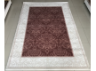 Arylic carpet Flora 4000B - high quality at the best price in Ukraine