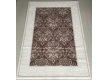 Arylic carpet Flora 4000C - high quality at the best price in Ukraine