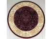 Arylic carpet Flora 4000F - high quality at the best price in Ukraine - image 4.