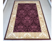 Arylic carpet Flora 4000F - high quality at the best price in Ukraine