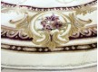 Акриловая ковровая дорожка Flora 4026A - высокое качество по лучшей цене в Украине - изображение 3.