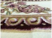 Акрилова килимова доріжка Flora 4026A - Висока якість за найкращою ціною в Україні - зображення 4.