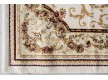 Arylic carpet Flora 4022A - high quality at the best price in Ukraine - image 2.