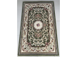 Arylic carpet Flora 4022F - high quality at the best price in Ukraine