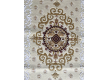 Arylic carpet Flora 4024A - high quality at the best price in Ukraine - image 2.