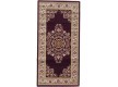 Arylic carpet Flora 4032B - high quality at the best price in Ukraine