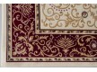 Arylic carpet Flora 4037B - high quality at the best price in Ukraine - image 2.