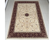 Arylic carpet Flora 4037B - high quality at the best price in Ukraine