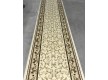 Акрилова килимова доріжка Flora 4026A - Висока якість за найкращою ціною в Україні