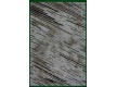 Акриловий килим Florence 0462 cream-brown - Висока якість за найкращою ціною в Україні