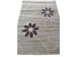 Arylic carpet Florya 0029 l.beige/l.beige - high quality at the best price in Ukraine