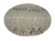 Arylic carpet Florya 0138 l.beige - high quality at the best price in Ukraine - image 3.